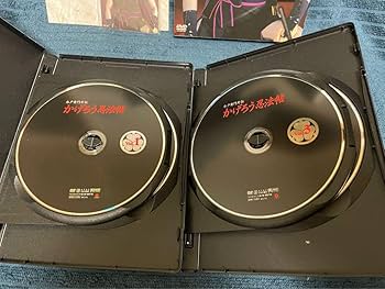 Amazon.co.jp: 「水戸黄門外伝 かげろう忍法帖 DVD BOX」 セル版 4枚組